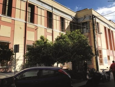 Ηράκλειο: Τηλεφώνημα για βόμβα στα Δικαστήρια - Εκπαιδευμένα σκυλιά ελέγχουν το κτίριο (φωτο)